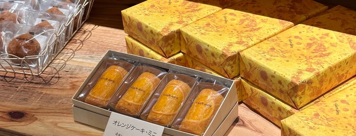 クラブハリエ Fruit Box is one of カフェ&ごはん@全国.