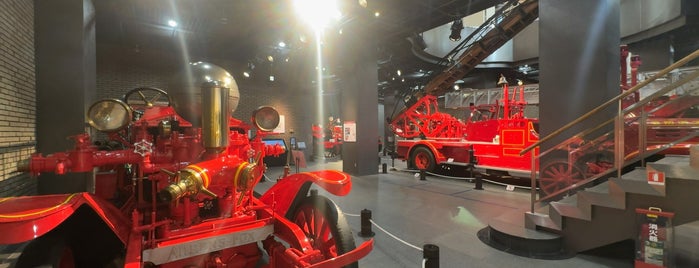 Fire Museum is one of todo.tokyo.