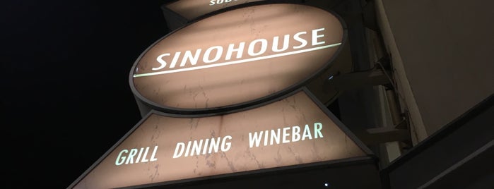 Sinohouse is one of U1,5NK.