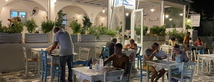 Trata is one of Greek Islands - Restaurants & Bars.