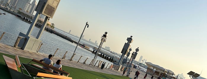 Bharna Restaurant مطعم بحرنا للمأكولات البحرية is one of Dubai.