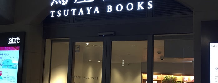 Tsutaya Books is one of 本屋 行きたい.