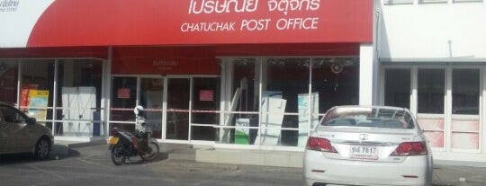 Chatuchak Post Office is one of P.O..