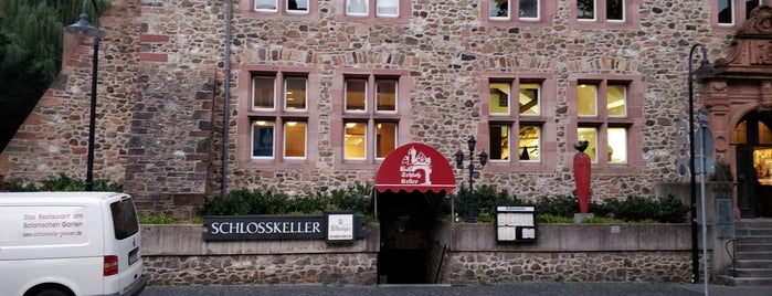 Restaurant Schlosskeller is one of Giessen.