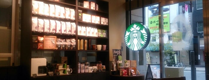 Starbucks is one of สถานที่ที่ Joyce ถูกใจ.