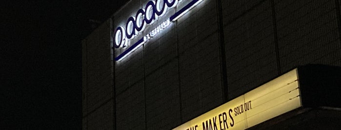 O2 Academy Sheffield is one of Music Venues UK.