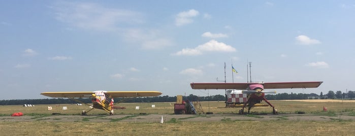 Аэродром Юбилейный is one of Tempat yang Disukai Lenyla.