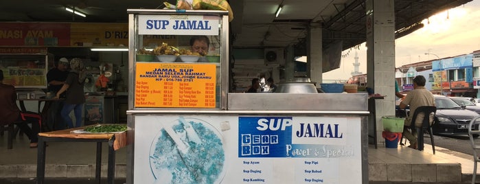 Sup Jamal is one of JB FOOD - My Favorites.