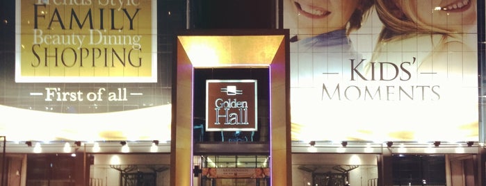 Golden Hall is one of Shopping.