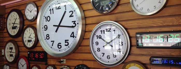 Royal Watch & Clock is one of Locais curtidos por Nan.