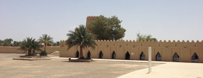 Al Jihli Fort is one of The #AmazingRace 23 travel map.