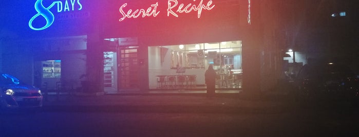 Secret Recipe is one of ꌅꁲꉣꂑꌚꁴꁲ꒒ : понравившиеся места.