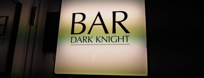 BAR DARK KNIGHT is one of Best Cocktail Bar in Japan.