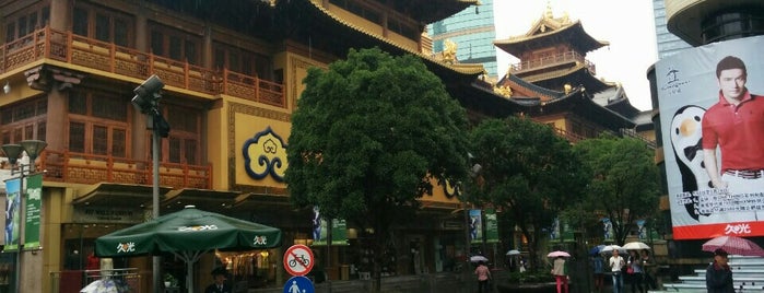 Jing'an Temple is one of Shanghai.