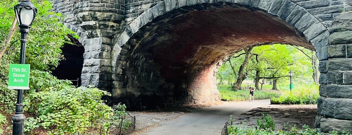 77th Street Stone Arch is one of NYC to do list.