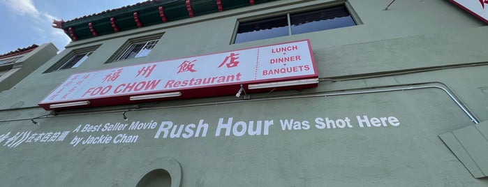 Foo Chow Restaurant is one of Oldest Los Angeles Restaurants Part 1.