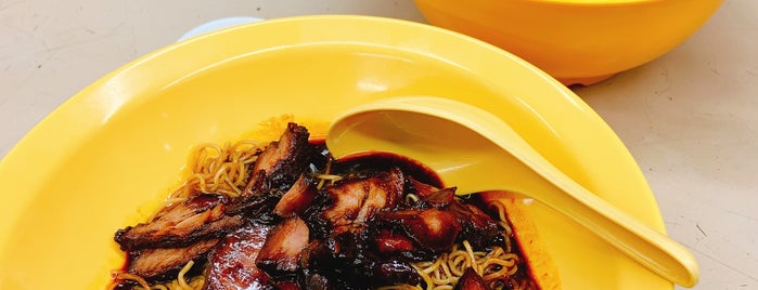 Hoe Kee Wanton Noodle is one of Singapore Food.