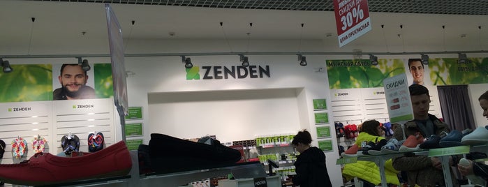 Zenden is one of ТРК Сити Молл магазины.