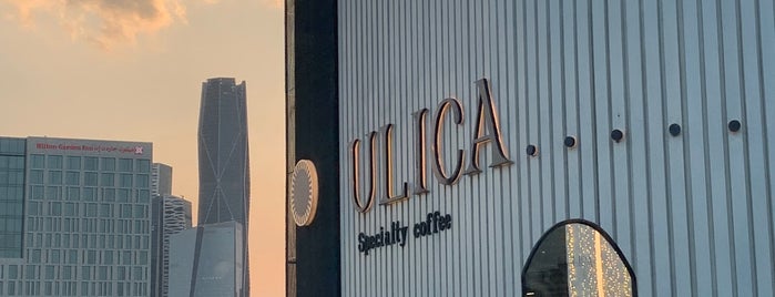 ULICA SPECIALTY COFFEE is one of حلا وقهوة.