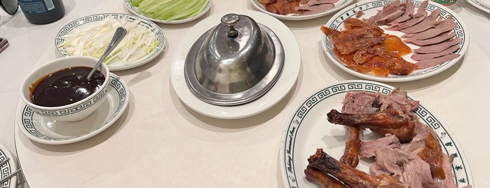 Peking Gourmet Inn is one of Where to eat in VA.