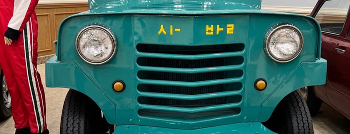 World Automobile Jeju Museum is one of JEJU.