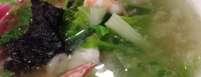 福兴鱼汤 Hock Heng Fish Soup is one of Micheenli Guide: Fish Soup trail in Singapore.