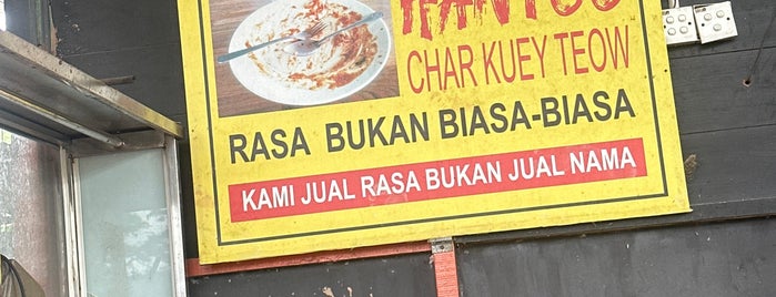 Cendol Bakar Simpang Ampat is one of Makan @ Melaka/N9/Johor #5.