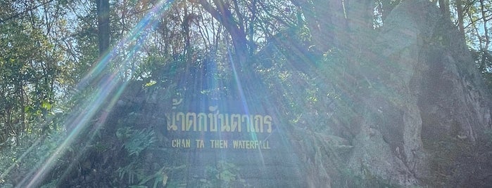 Chantathain Waterfall is one of In Thailand.
