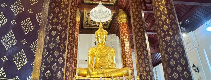 Wat Nah Phramen is one of ไหว้พระใกล้บ้าน.