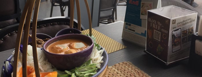 Nara Thai Cuisine is one of Lugares favoritos de Nora.