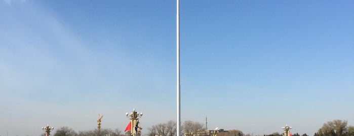 Tian'anmen Square is one of Tempat yang Disukai Jim.