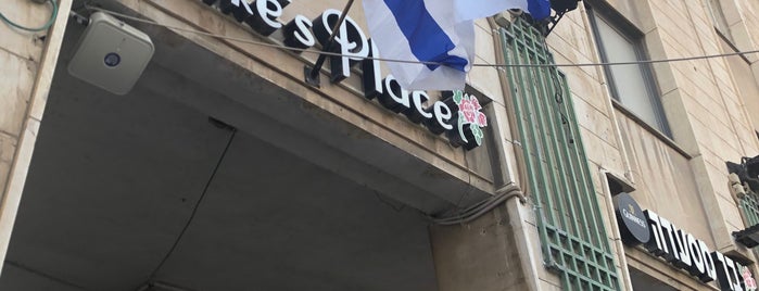 Mike's Place is one of Jerusalem for after tests.