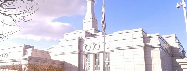 Montevideo Uruguay LDS Temple is one of LDS Temples.