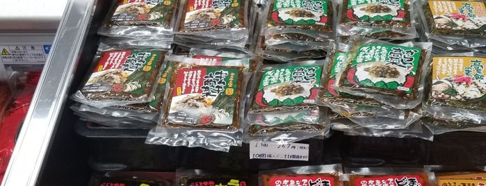 キムチの里 大津本店 is one of 観光 行きたい.