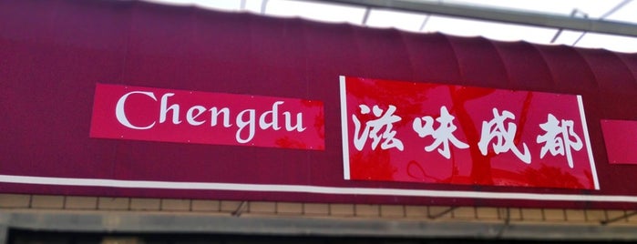 Chengdu Taste is one of Pasadena and SGV.