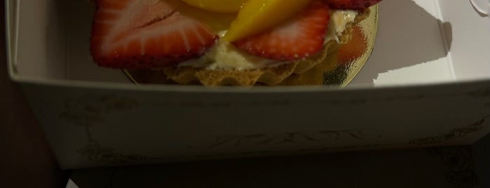 Berry Tart is one of الحسا.