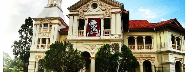 KFC is one of ꌅꁲꉣꂑꌚꁴꁲ꒒ 님이 좋아한 장소.