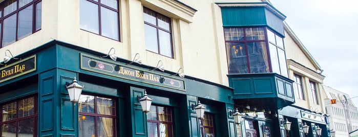 Джон Булл Паб / John Bull Pub is one of สถานที่ที่ Igor ถูกใจ.