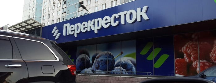 Перекресток is one of Anastasia’s Liked Places.