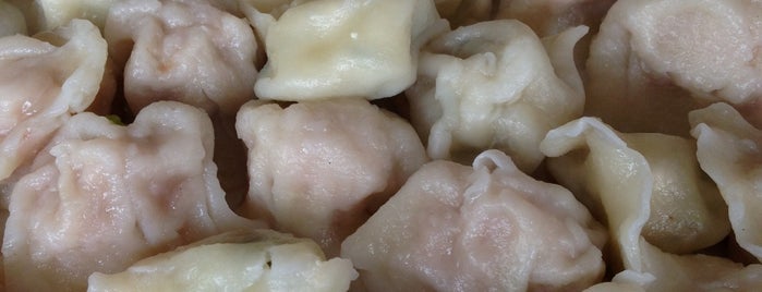 Mandarin Chef is one of Dumplings.