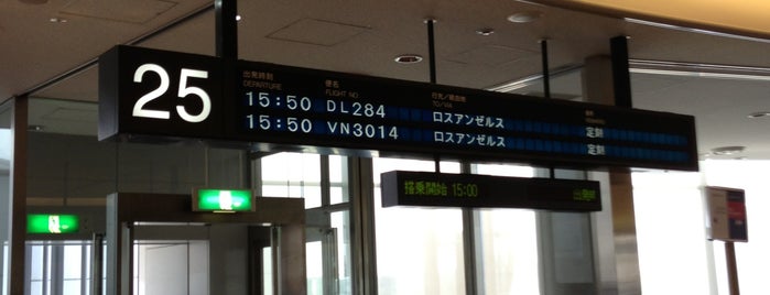 NRT - GATE 25 (Terminal 1) is one of Airports.