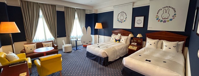 Hotel Amsterdam is one of HUIS TEN BOSCH.