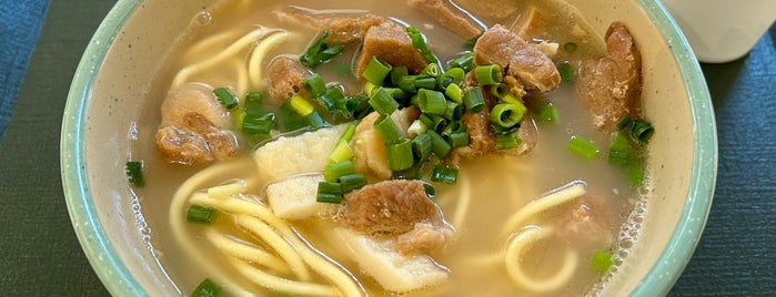 やいま村 is one of 蕎麦/饂飩.