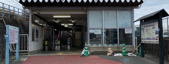 宮の陣駅 (T25) is one of 降りた駅中国・四国・九州私鉄編.