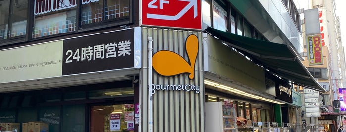 Gourmetcity is one of 大阪府.