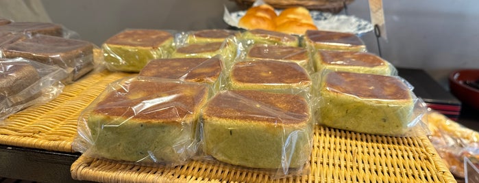 Boulangerie MASH Kyoto is one of 関西のパン屋さん.