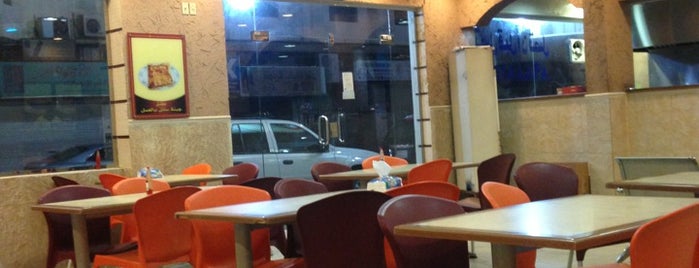 Abu Hilal Restaurants is one of ♒️.'ın Beğendiği Mekanlar.