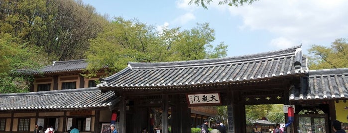 Korean Folk Village is one of 서울 두번째.