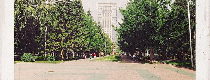 Нарымский сквер is one of РАДОСТНОЕ ОСЕННЕЕ ВОСКРЕСЕНЬЕ.