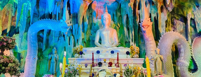 Wat Pa Si Mongkhon Rattanaram is one of ศรีสะเกษ.